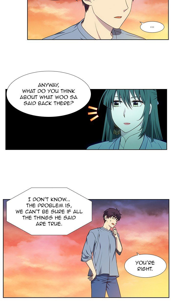 the-gamer-chap-349-15