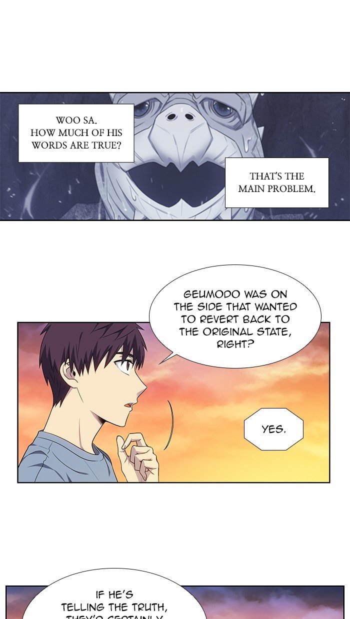 the-gamer-chap-349-16