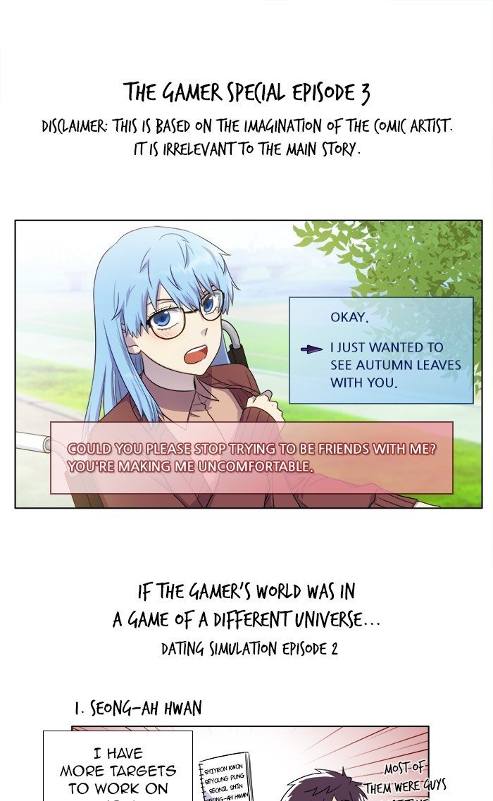 the-gamer-chap-349-20