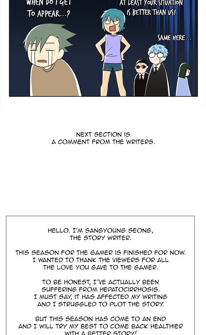 the-gamer-chap-349-25