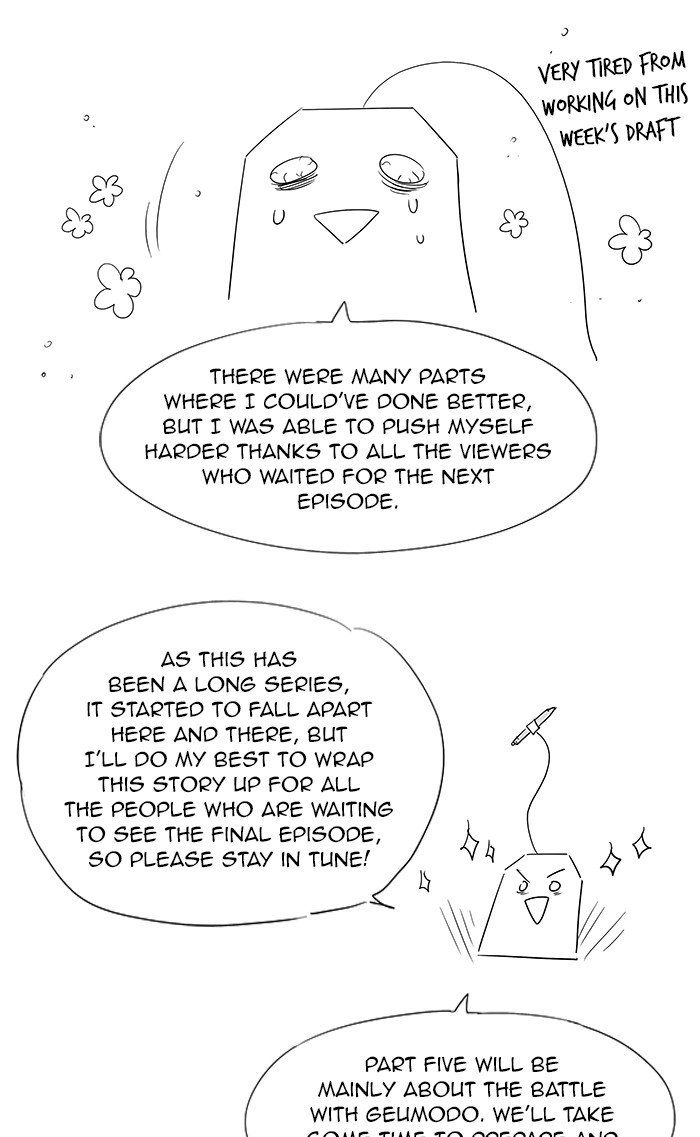 the-gamer-chap-349-27