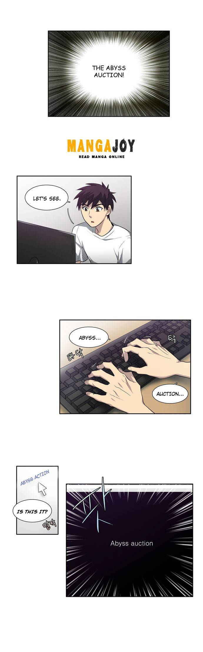 the-gamer-chap-35-8