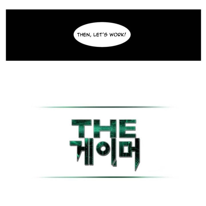 the-gamer-chap-352-30