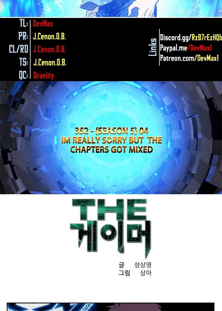 the-gamer-chap-353-1