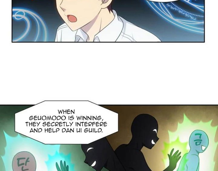 the-gamer-chap-353-57