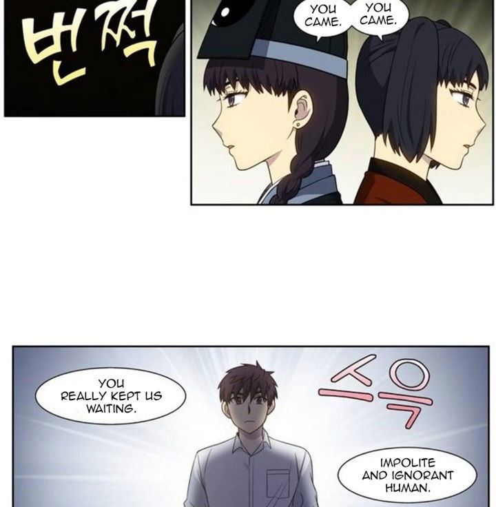 the-gamer-chap-353-5