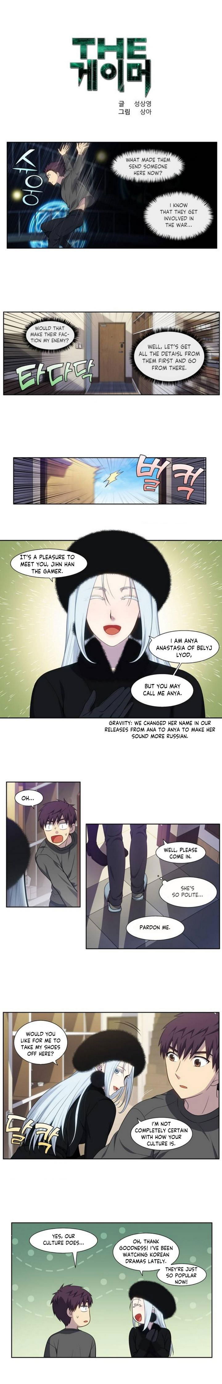 the-gamer-chap-359-1