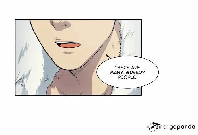 the-gamer-chap-36-14