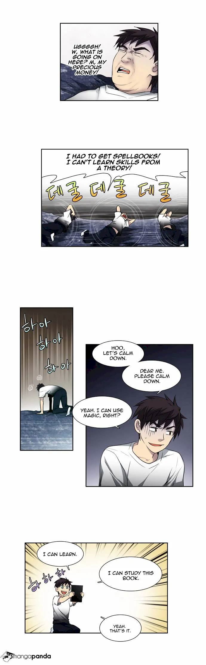 the-gamer-chap-36-5