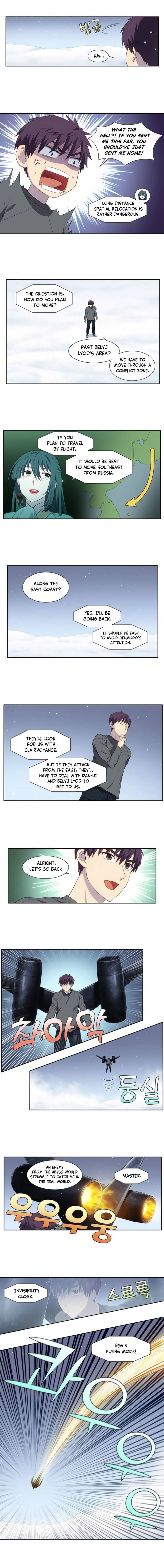 the-gamer-chap-366-2