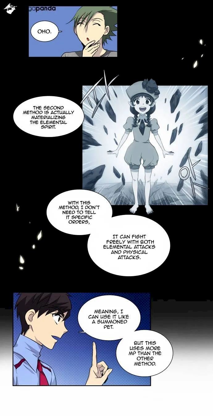 the-gamer-chap-38-16