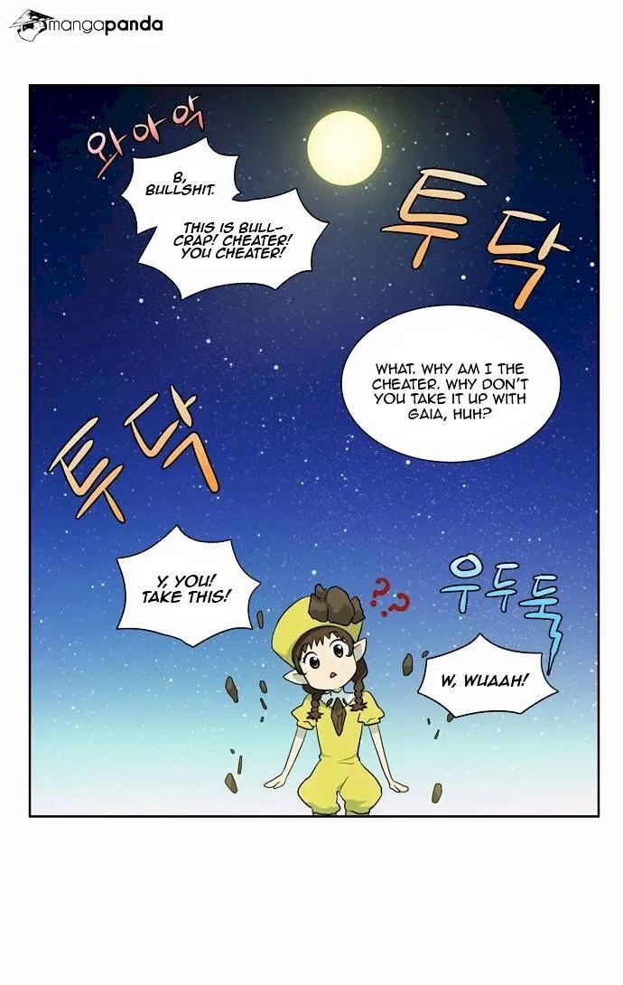 the-gamer-chap-38-25