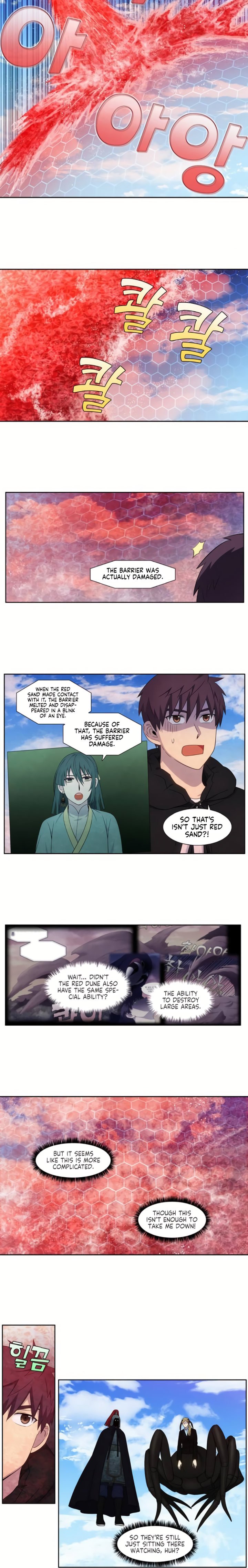the-gamer-chap-389-1