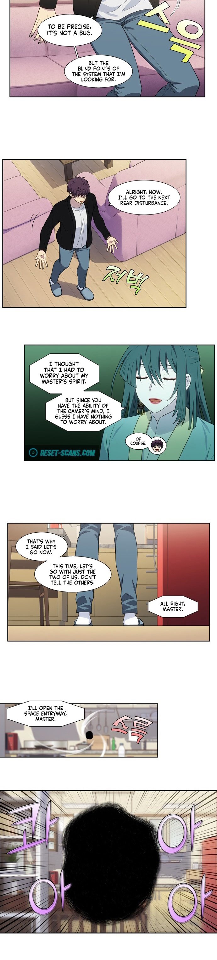 the-gamer-chap-393-7