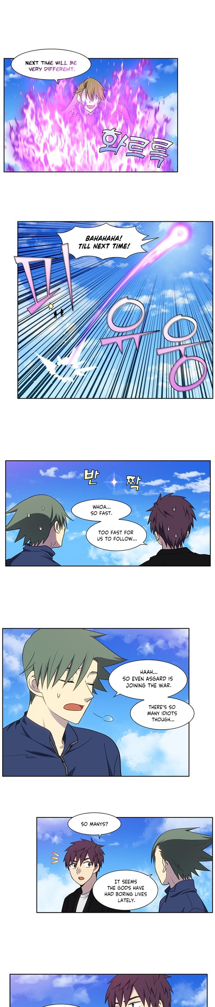 the-gamer-chap-399-6