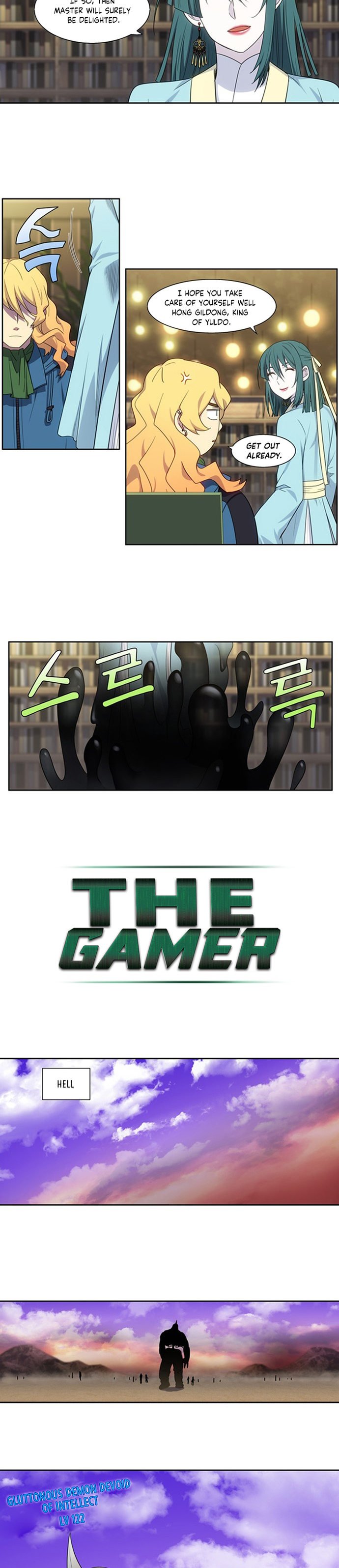 the-gamer-chap-401-6