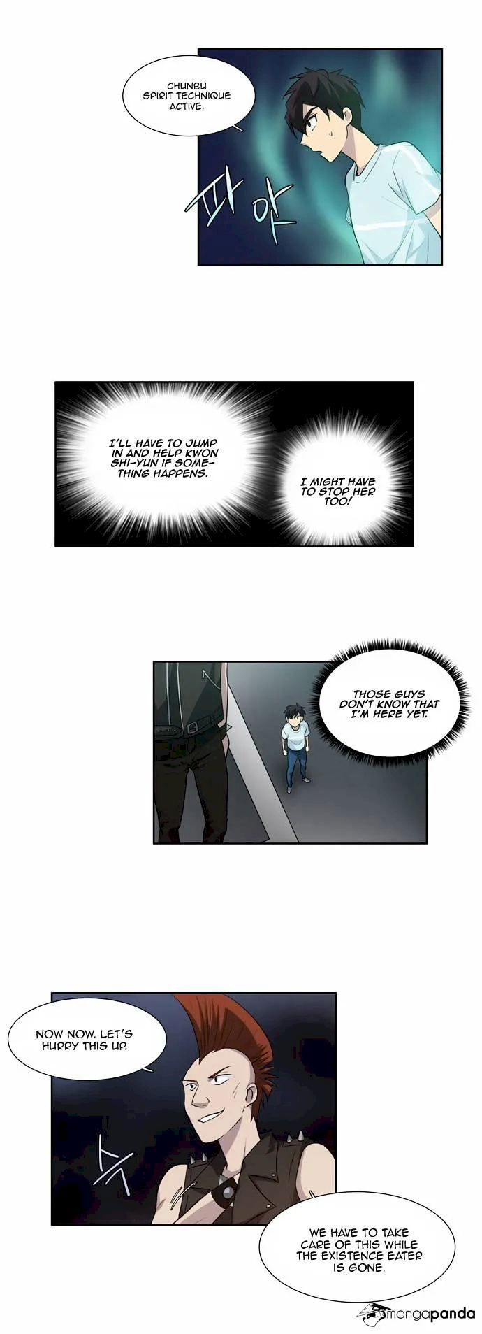 the-gamer-chap-41-17