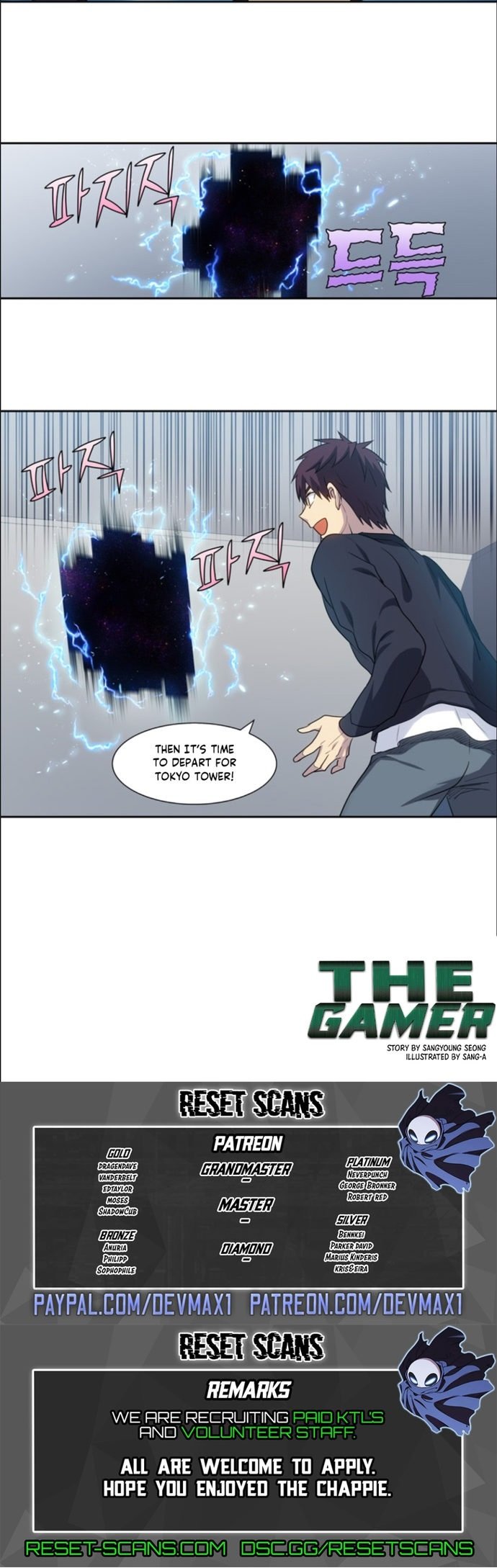 the-gamer-chap-414-14