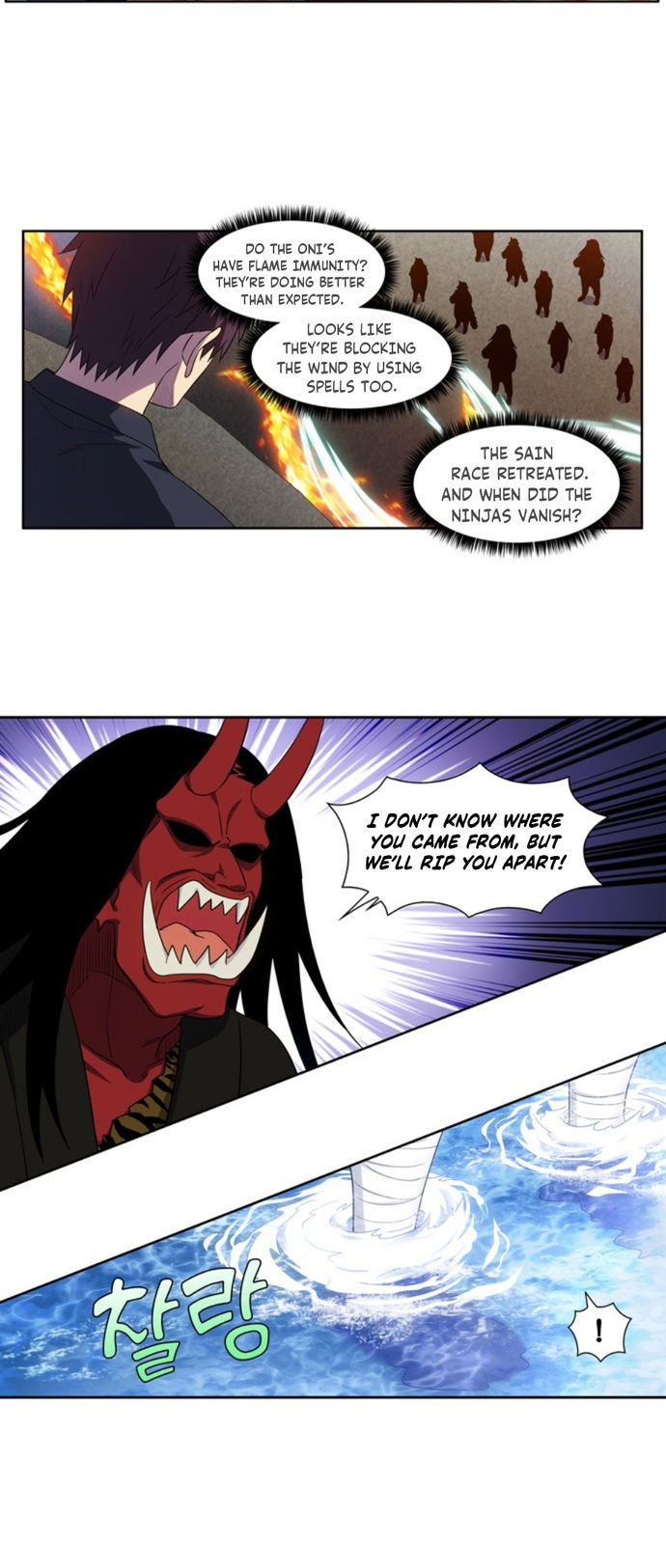 the-gamer-chap-415-17