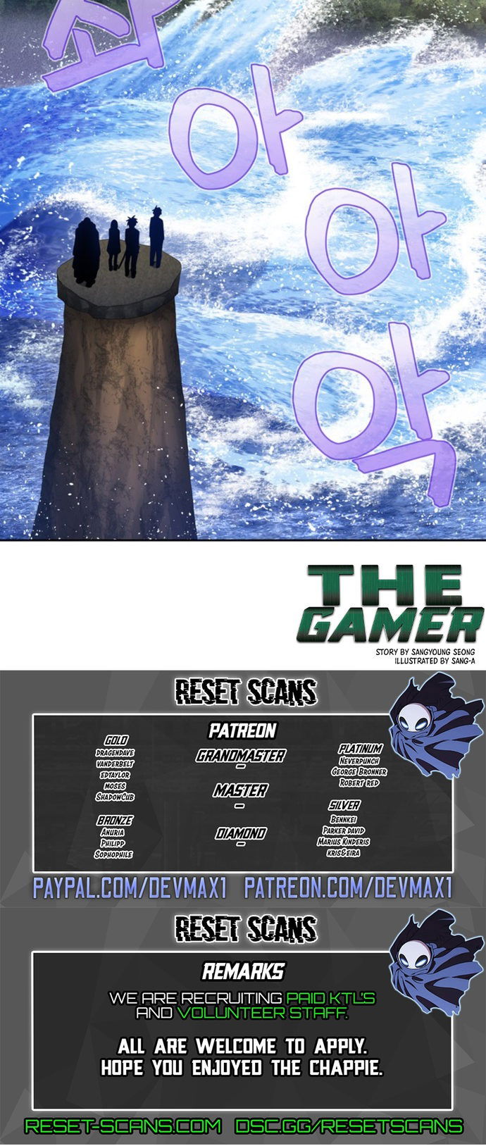 the-gamer-chap-415-19
