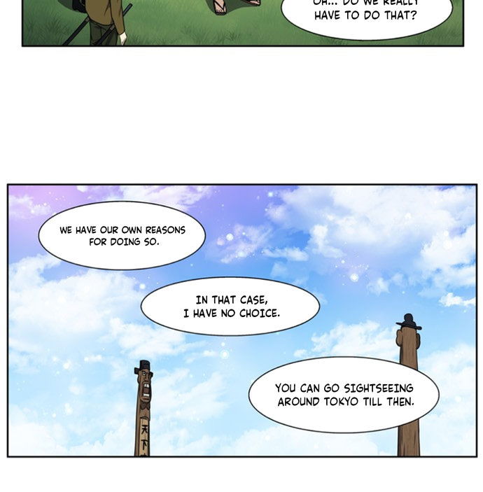 the-gamer-chap-419-27