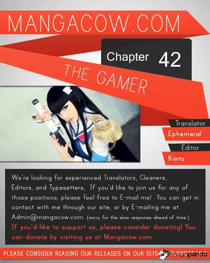 the-gamer-chap-42-11