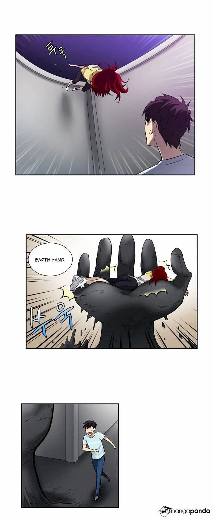the-gamer-chap-42-18
