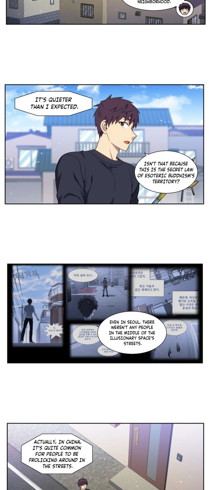 the-gamer-chap-420-12