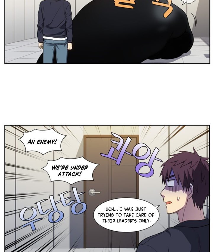 the-gamer-chap-423-19
