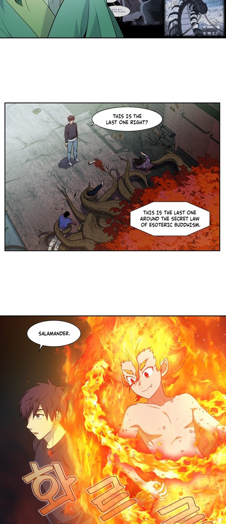 the-gamer-chap-424-16