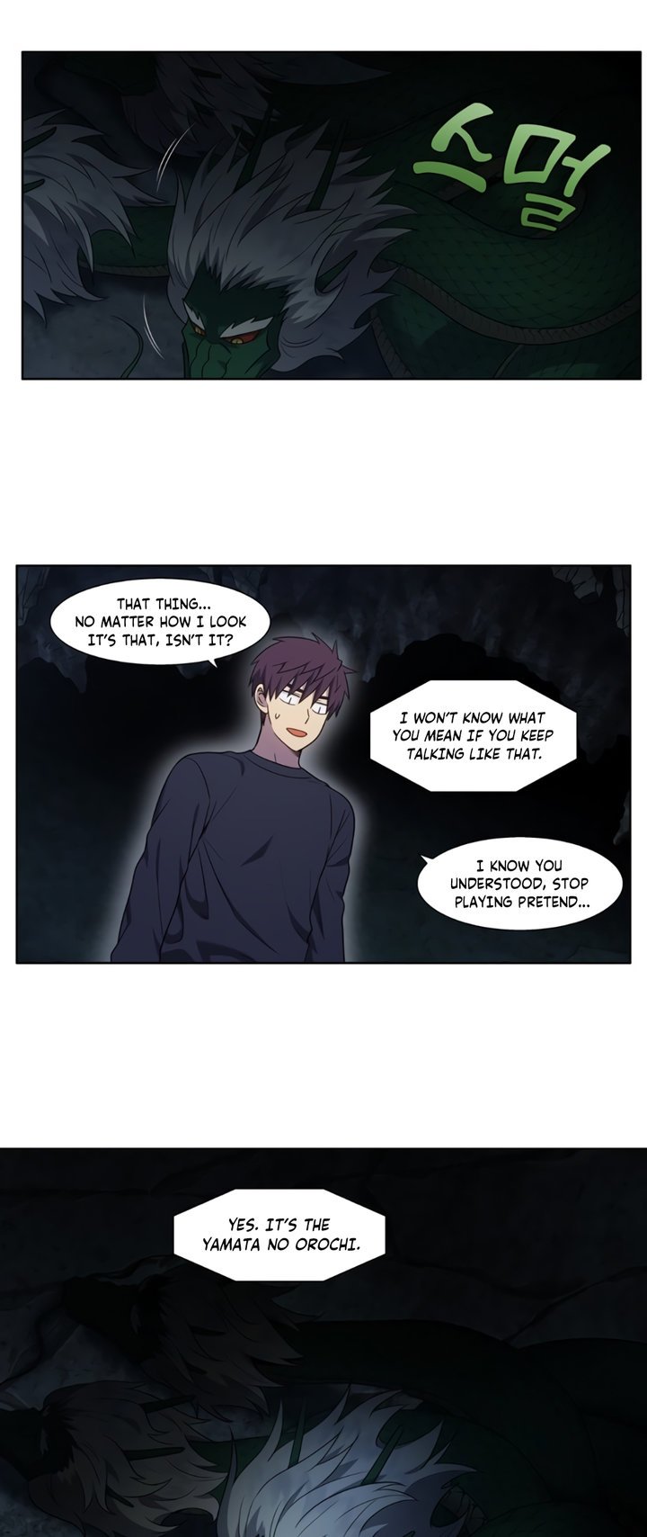 the-gamer-chap-427-12