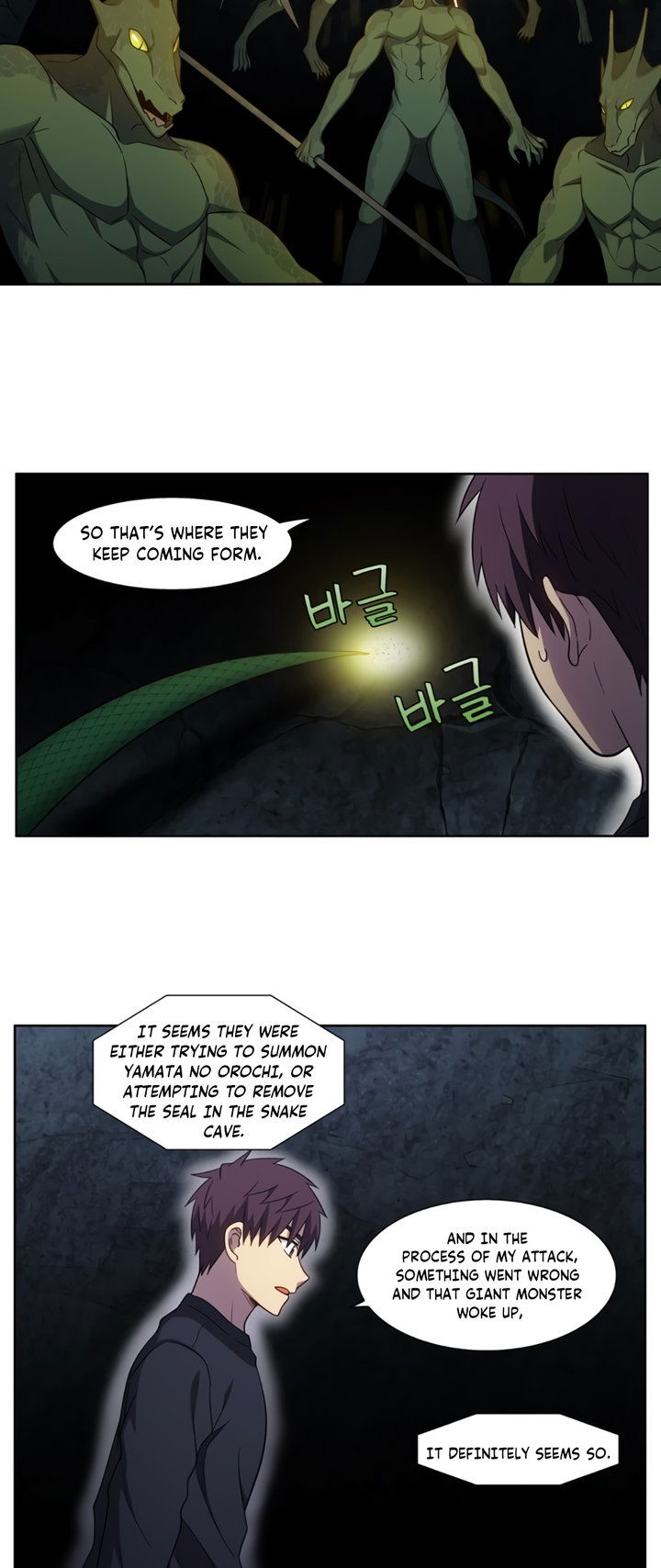 the-gamer-chap-427-14