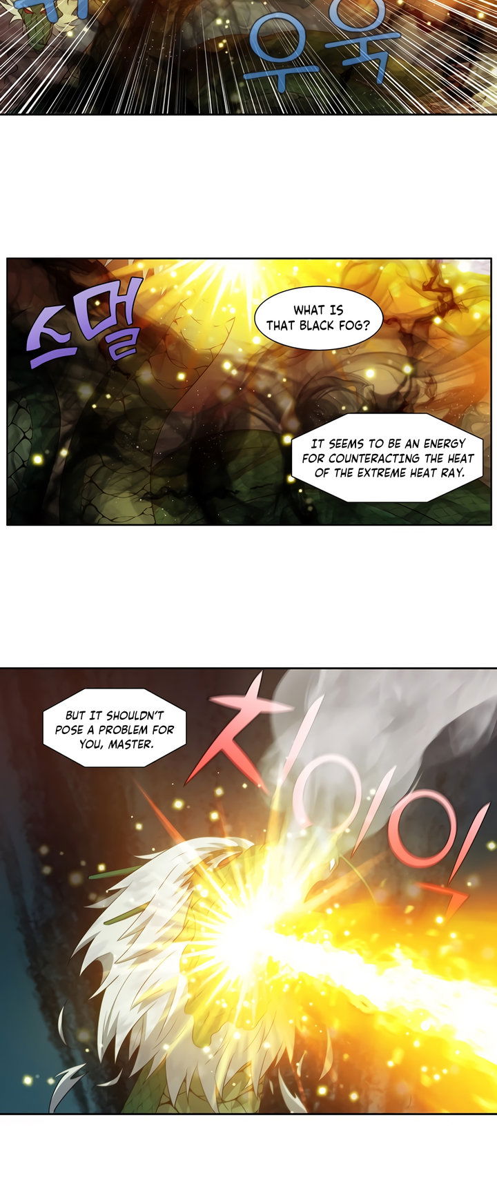 the-gamer-chap-428-17