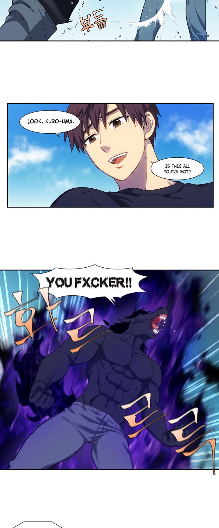 the-gamer-chap-431-17