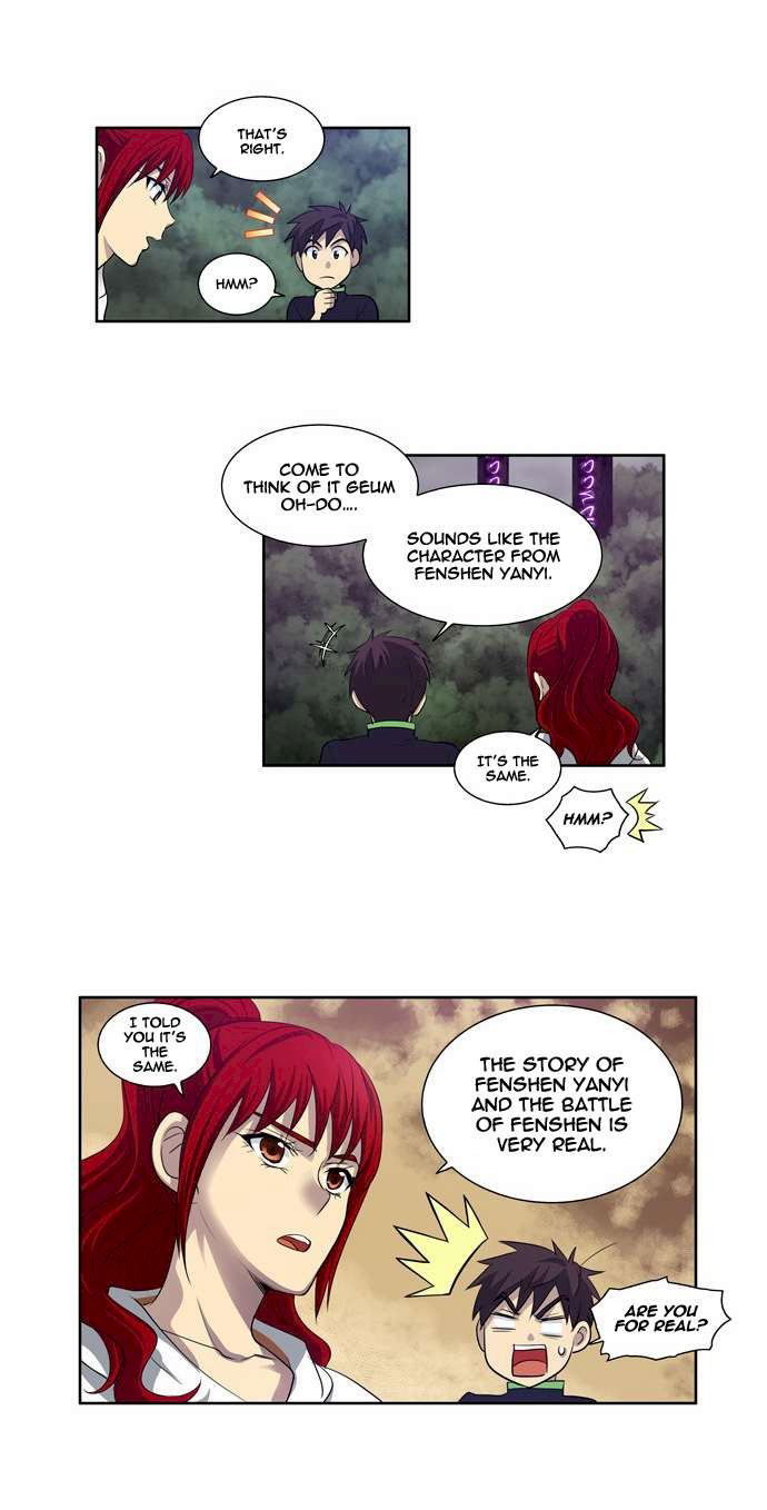 the-gamer-chap-80-17