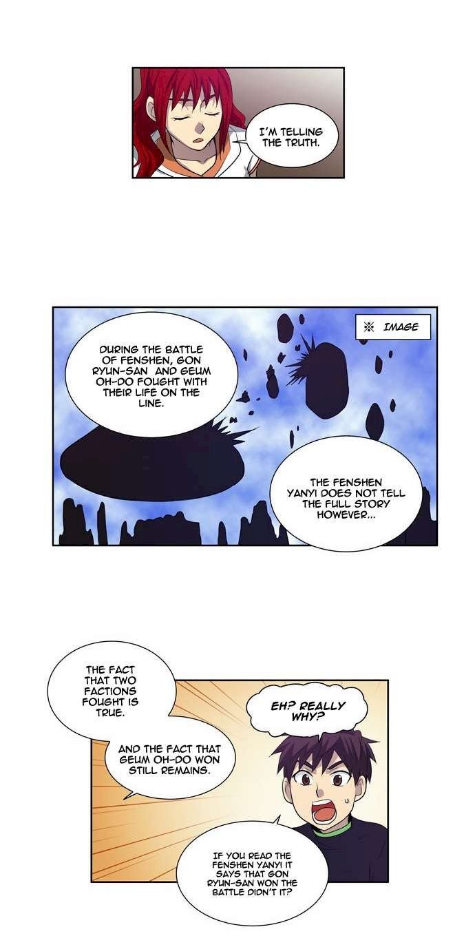 the-gamer-chap-80-18
