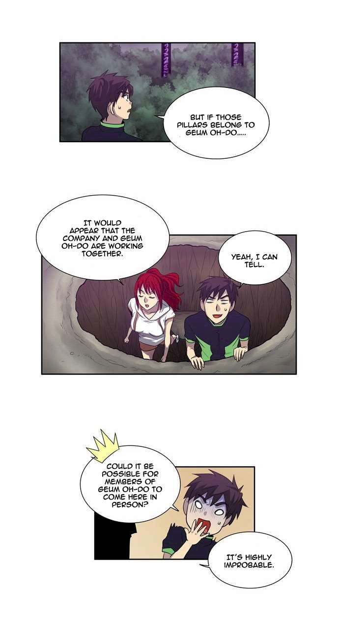 the-gamer-chap-80-21