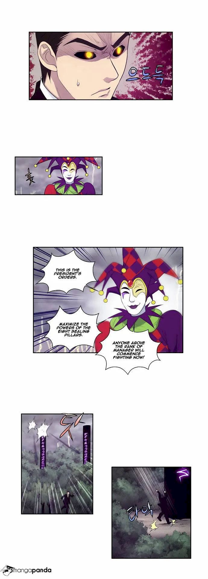 the-gamer-chap-81-18