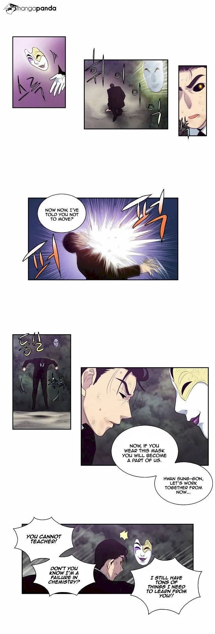 the-gamer-chap-83-22
