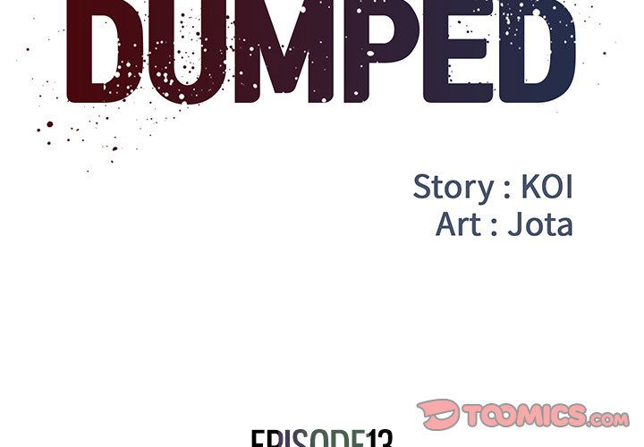 dumped-chap-13-1