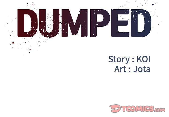 dumped-chap-16-1