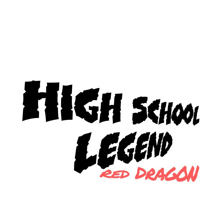 high-school-legend-red-dragon-chap-1-55