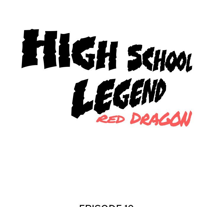 high-school-legend-red-dragon-chap-10-14