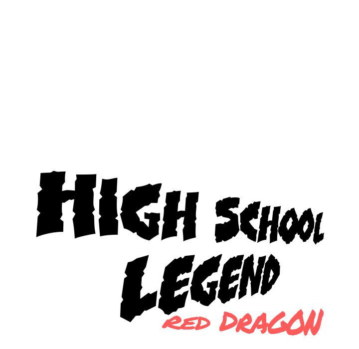 high-school-legend-red-dragon-chap-11-10