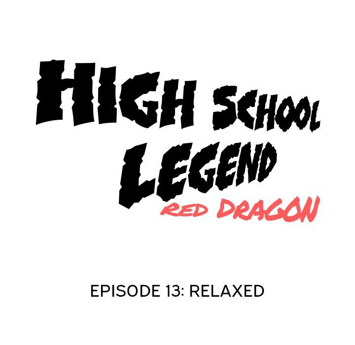 high-school-legend-red-dragon-chap-13-14
