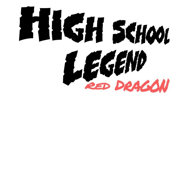 high-school-legend-red-dragon-chap-13-99