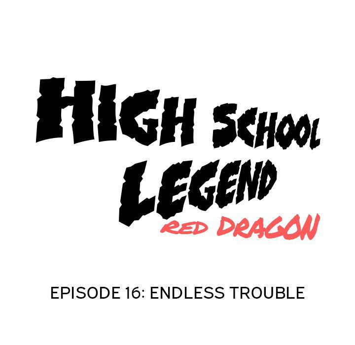 high-school-legend-red-dragon-chap-16-10