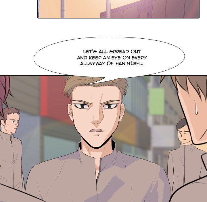 high-school-legend-red-dragon-chap-20-11