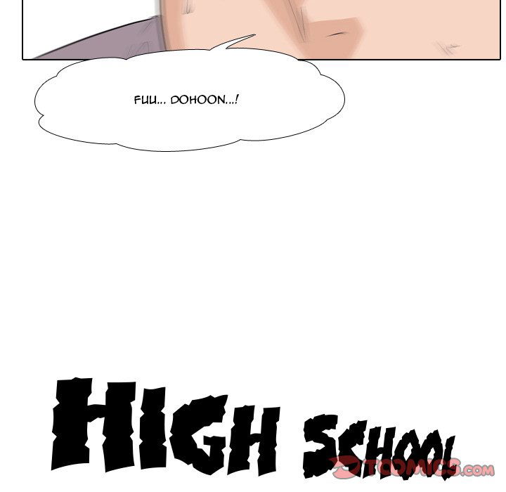 high-school-legend-red-dragon-chap-23-7