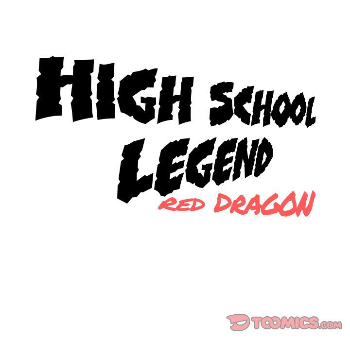 high-school-legend-red-dragon-chap-25-97